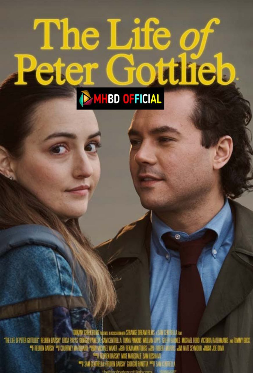 The Life of Peter Gottlieb (2024)