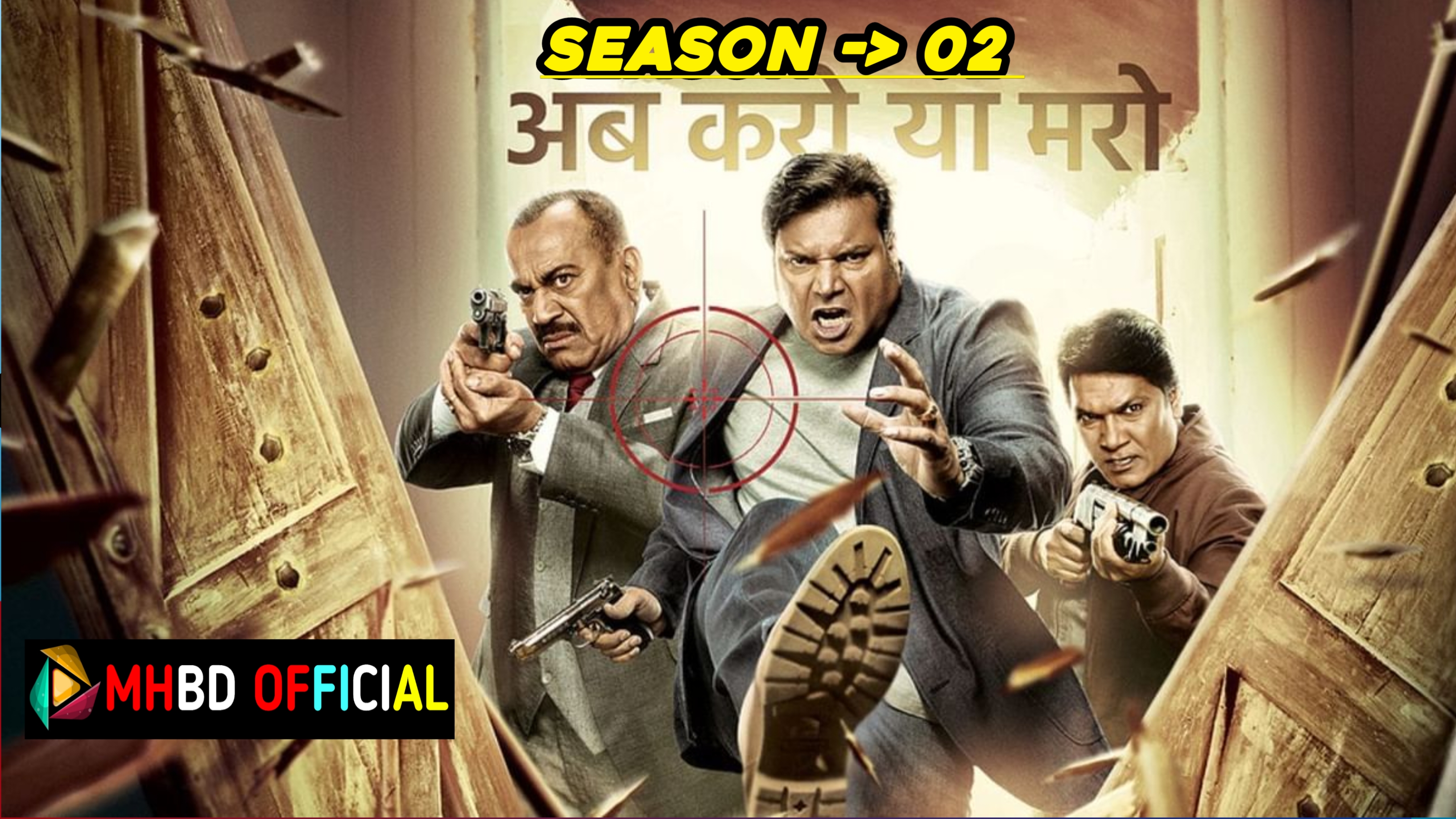 CID (Season 2) WEB-DL [Hindi DD2.0] 1080p & 720p & 480p [Hx264] HD | [SonyLiv Series] [Episode 01-08 Added]