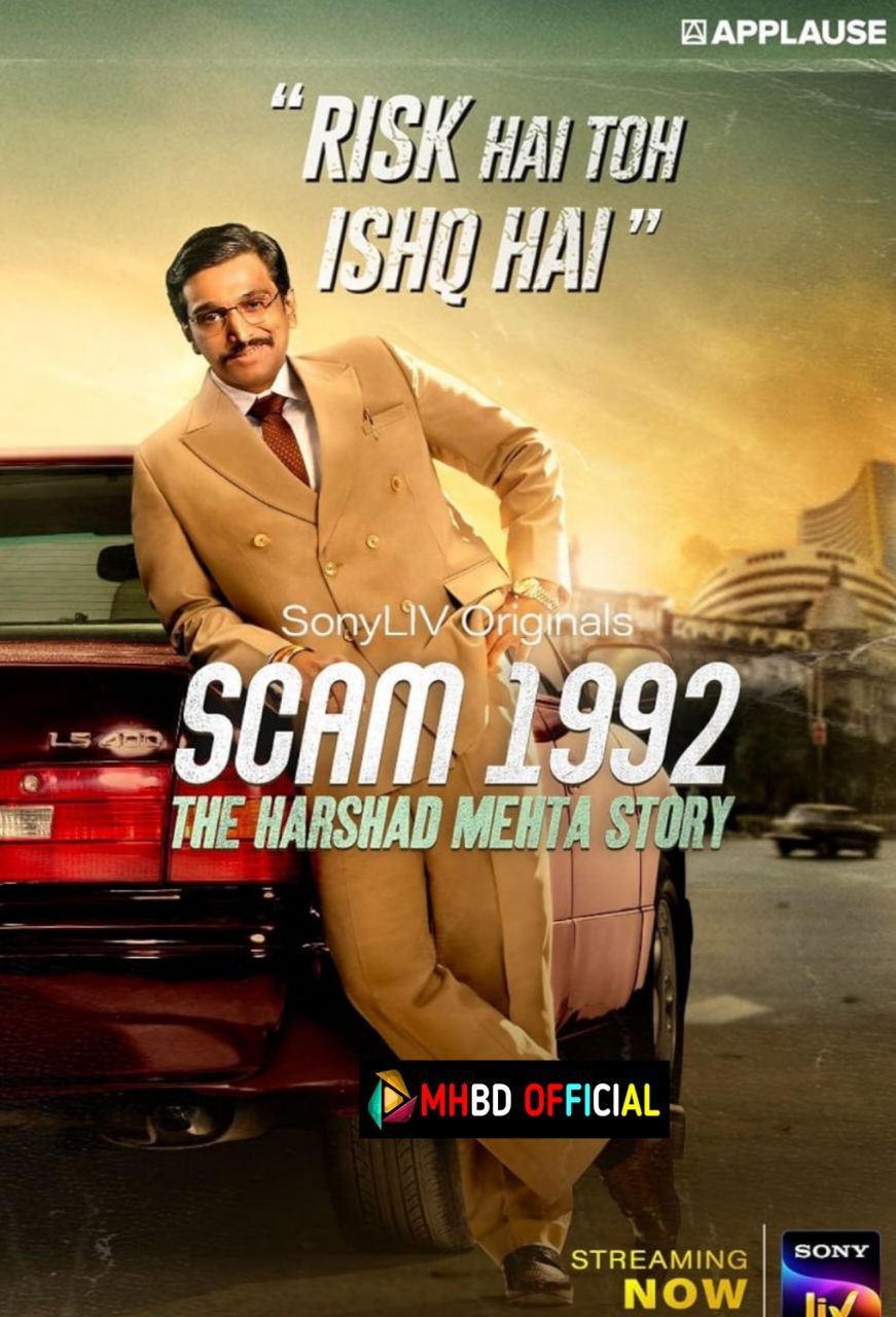 Scam 1992: The Harshad Mehta Story (2020)